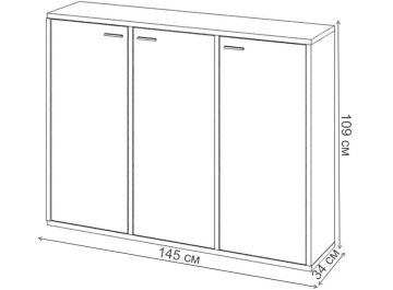 Тумба СУ ш3в1+3ФГ Н