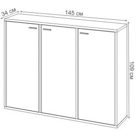 Тумба СУ ш3в1+3ФГ НБЕ