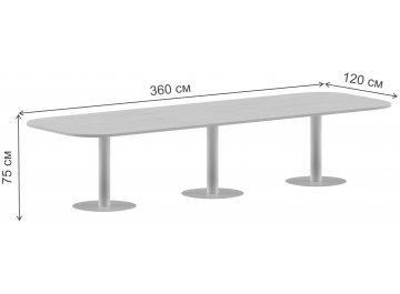 Стол для переговоров Skyland ПРГ-7 360х120х75