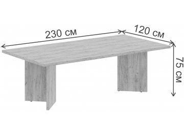 Стол для переговоров Skyland Torr TCT 2312 230х120х75