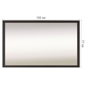 Зеркало Каспиан LUS 100