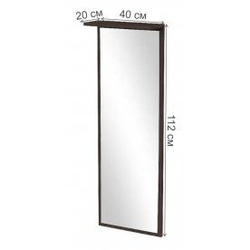 Зеркало Машенька ЗР-100 ЛДСП