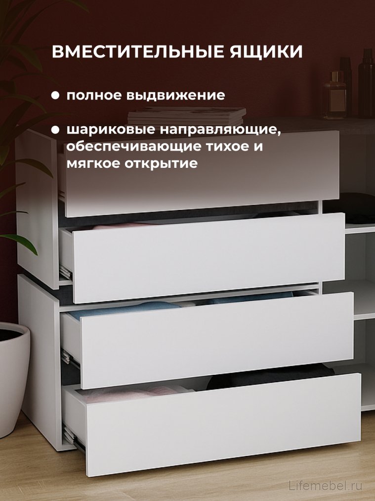 Комод Атлон белый / бетон темный