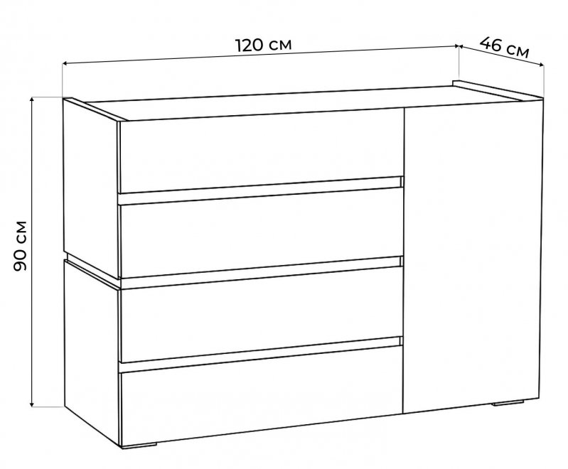 Комод Атлон белый / бетон темный