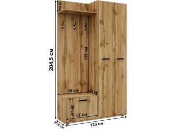 Готовая прихожая Астрикс