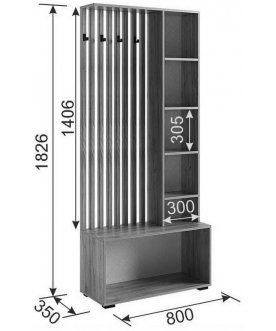 Готовая прихожая Бери К2