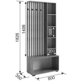 Готовая прихожая Бери К4