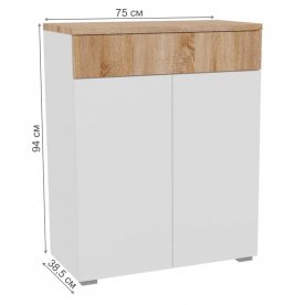 Готовая прихожая Куба композиция № K-31