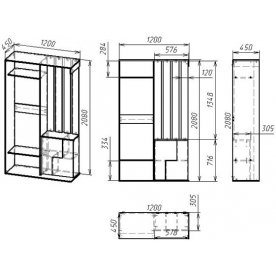 Готовая прихожая Мебелайн-4