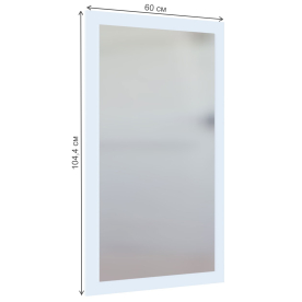 Модульная прихожая ТП