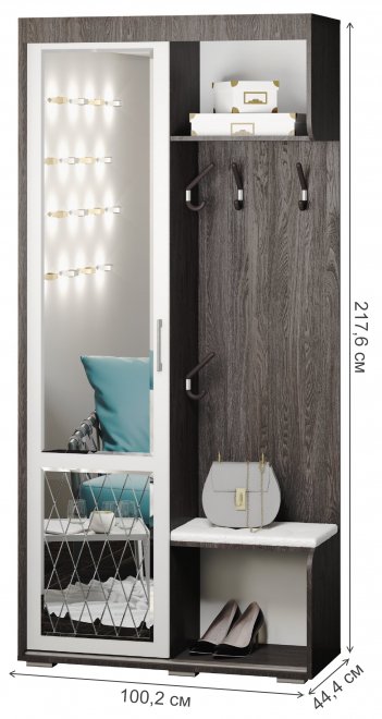 Готовая прихожая Варда ясень темный / белая