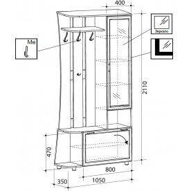 Прихожая Алла 2 МДФ