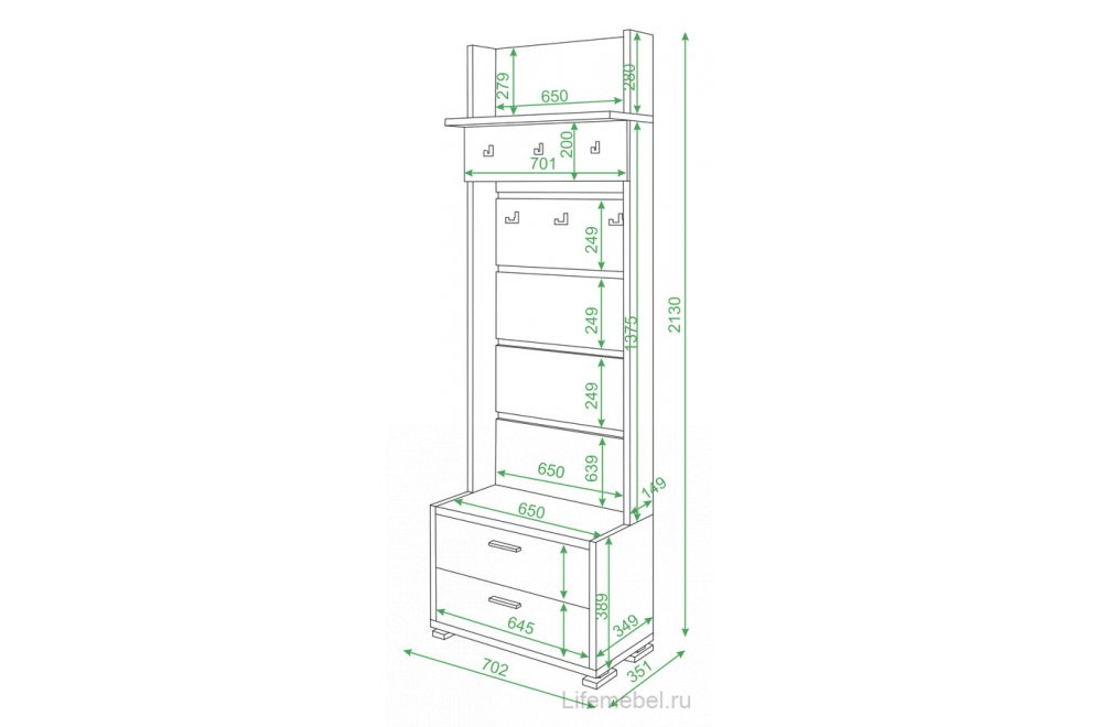 Прихожая Инвайт 4 карамель