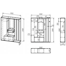 Готовая прихожая Мебелайн-2