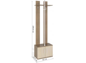 Готовая прихожая Вента-2