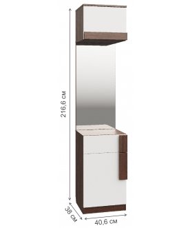 Готовая прихожая Далия Модуль 2