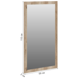 Модульная прихожая Агра Комплектация 3