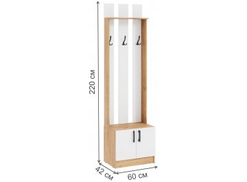 Модульная прихожая Анси