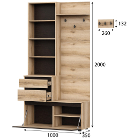 Модульная прихожая Берген комплектация 2
