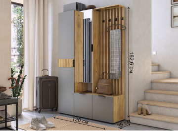 Модульная прихожая Бери К2 комплектация 2