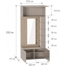 Модульная прихожая Джерси комплектация 1