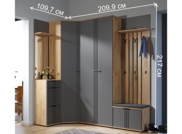 Модульная прихожая Эмилия комплектация 5