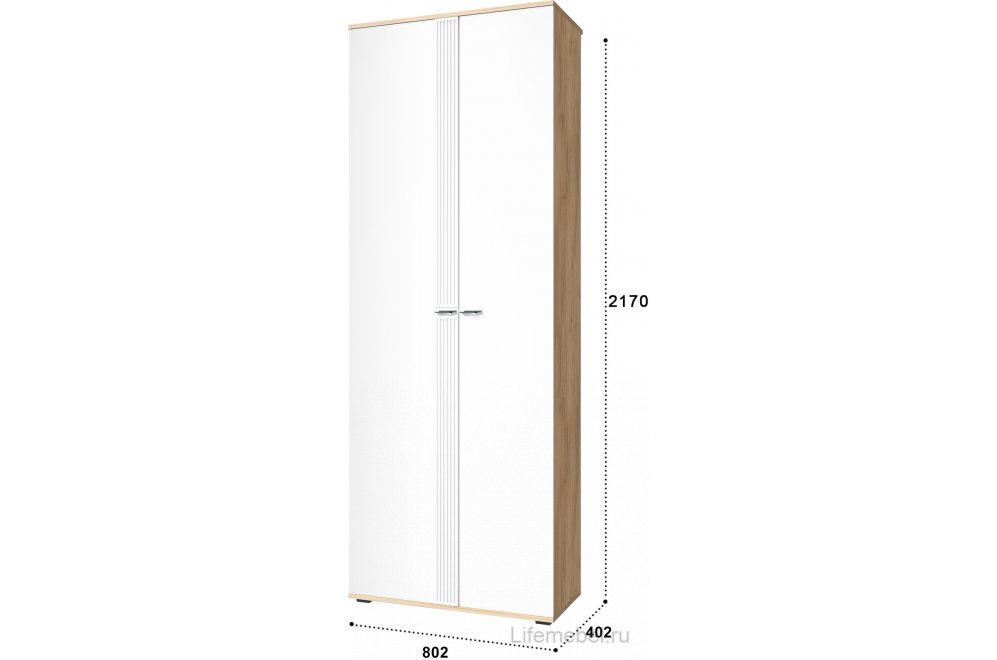 Модульная прихожая Эмилия дуб крафт золотой / меренга комплектация 5 (К)