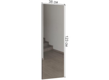 Модульная гостиная Фодик комплектация 1