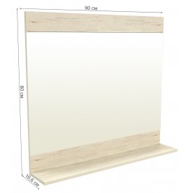 Модульная прихожая Мале