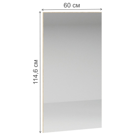 Модульная прихожая Норд комплектация 2