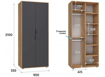 Модульная прихожая Оптима ОП-109
