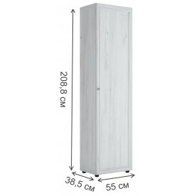 Модульная прихожая Тарма-7 А комплектация 4