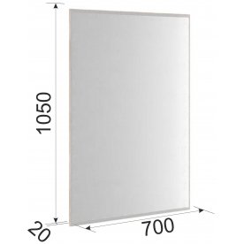 Готовая прихожая Лайк К5