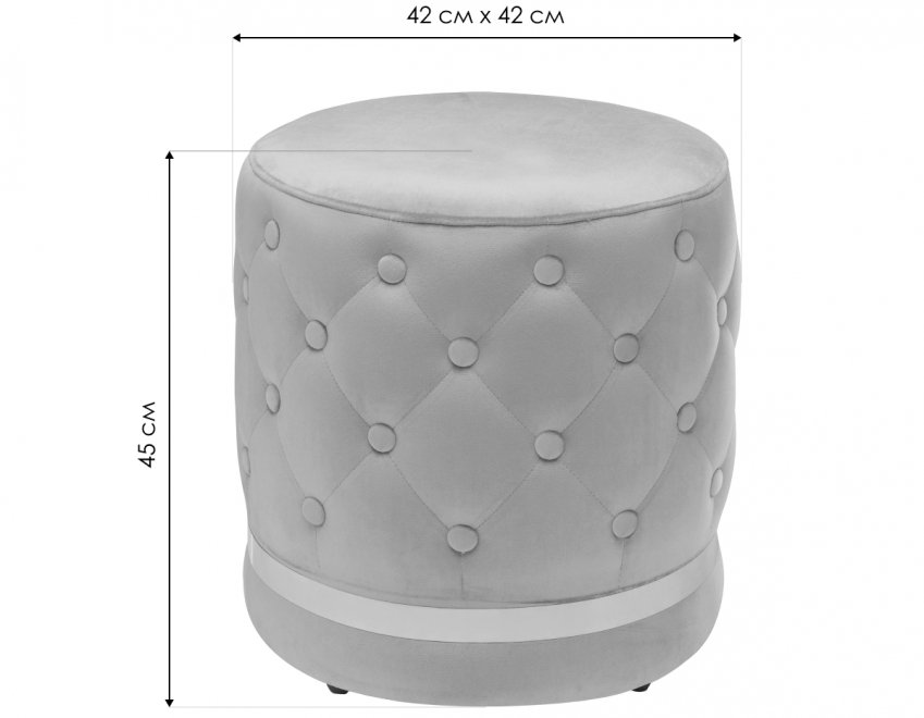 Пуф Brot-П dark pink