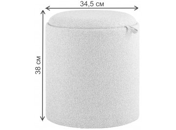 Пуф Брюгге ХS