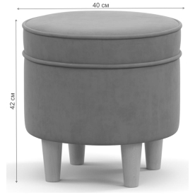 Пуф Лора арт. ТП 327