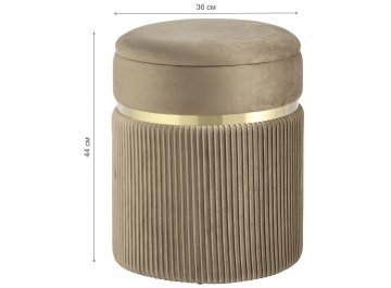 Пуф Элфа
