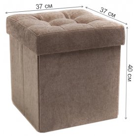 Пуф Складной