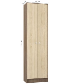 Шкаф Ямайка