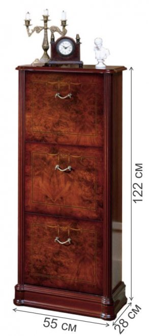 Обувница 544 РАИС