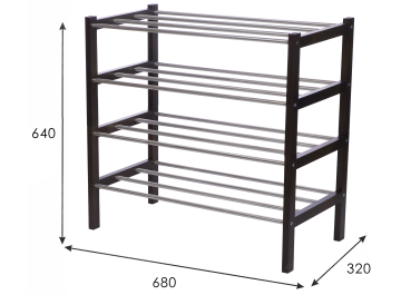 Обувница Атлас