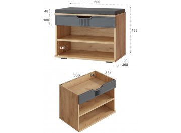 Обувница Эмилия