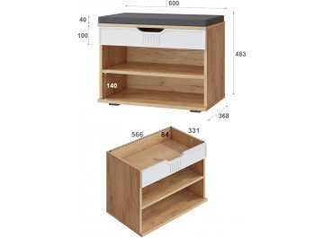 Обувница Эмилия