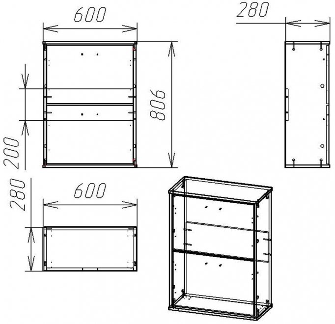 Обувница Мебелайн-1 венге / дуб молочный
