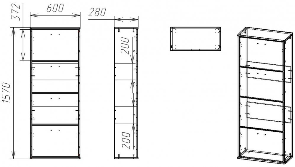 Обувница Мебелайн-3 венге / дуб молочный