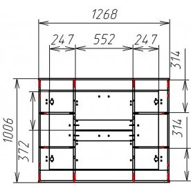 Обувница Мебелеф 20