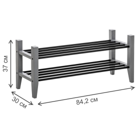 Обувница Leset Мира 85х37