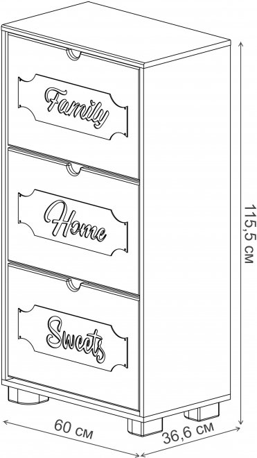 Обувница ДримСтар ДС-23 белое дерево