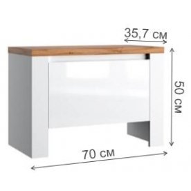 Обувница Taurus 1D