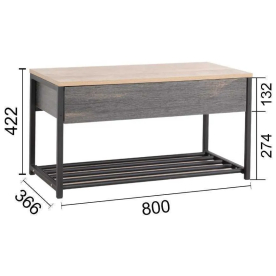 Обувница Туск